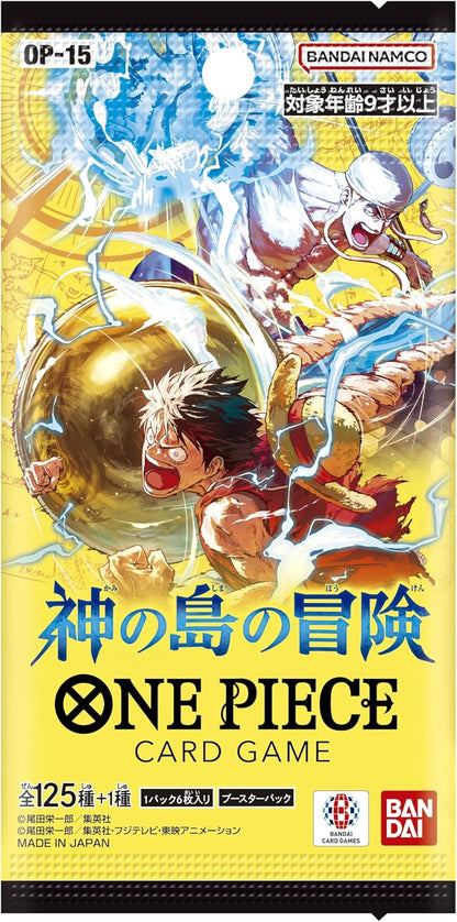 ONE PIECE Adventure on KAMI’s Island OP-15 OP15 Box Japanese Factory Tape SEALED