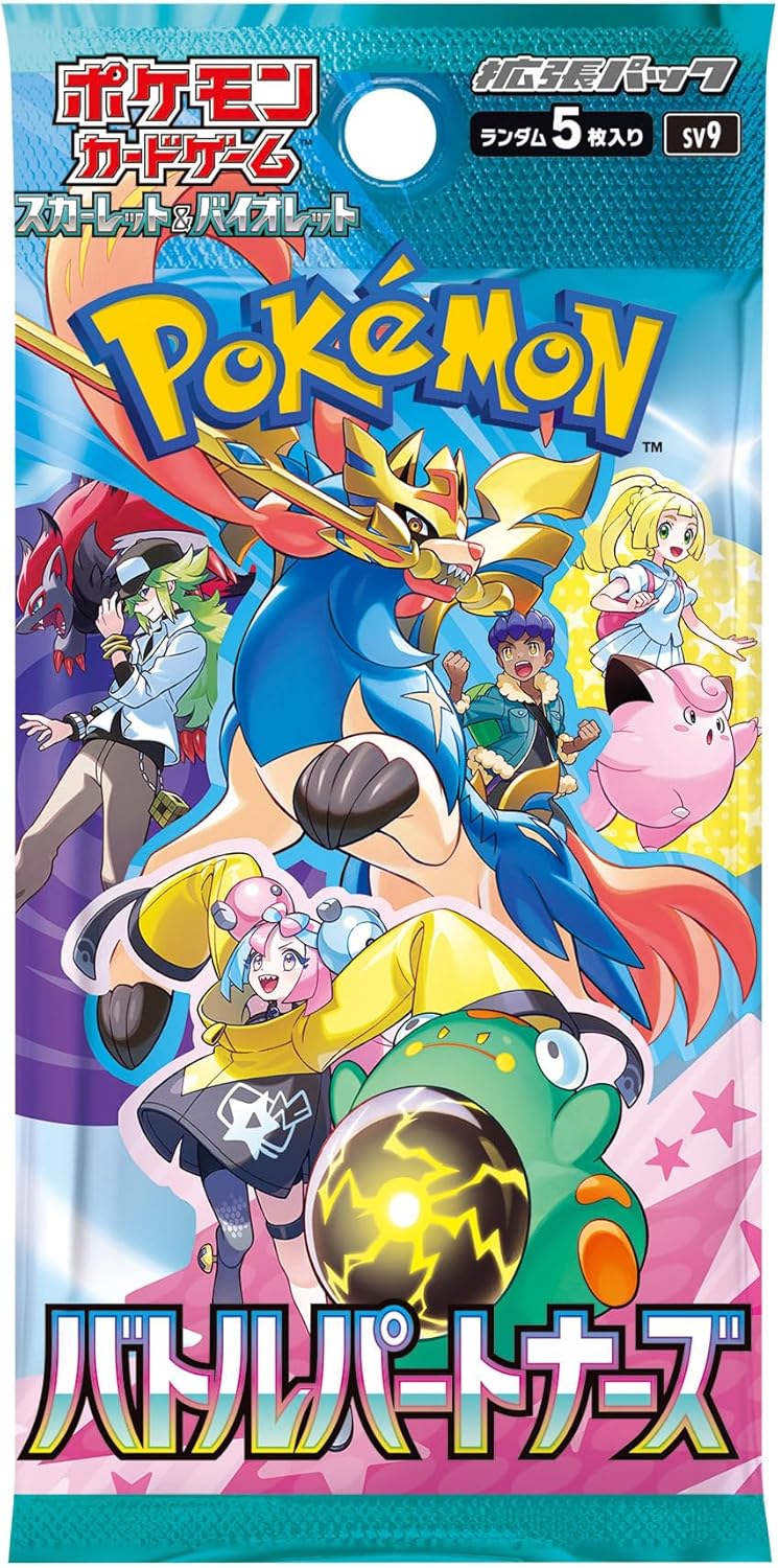 Pokemon Card Game Booster Box Battle Partners SEALED Japanese