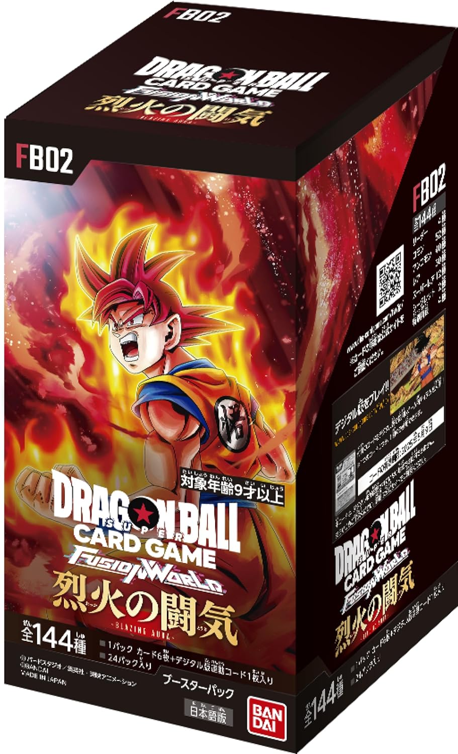 Dragon Ball Super Card Game Fusion World BLAZING AURA FB02 Booster Box Bandai SEALED Japanese