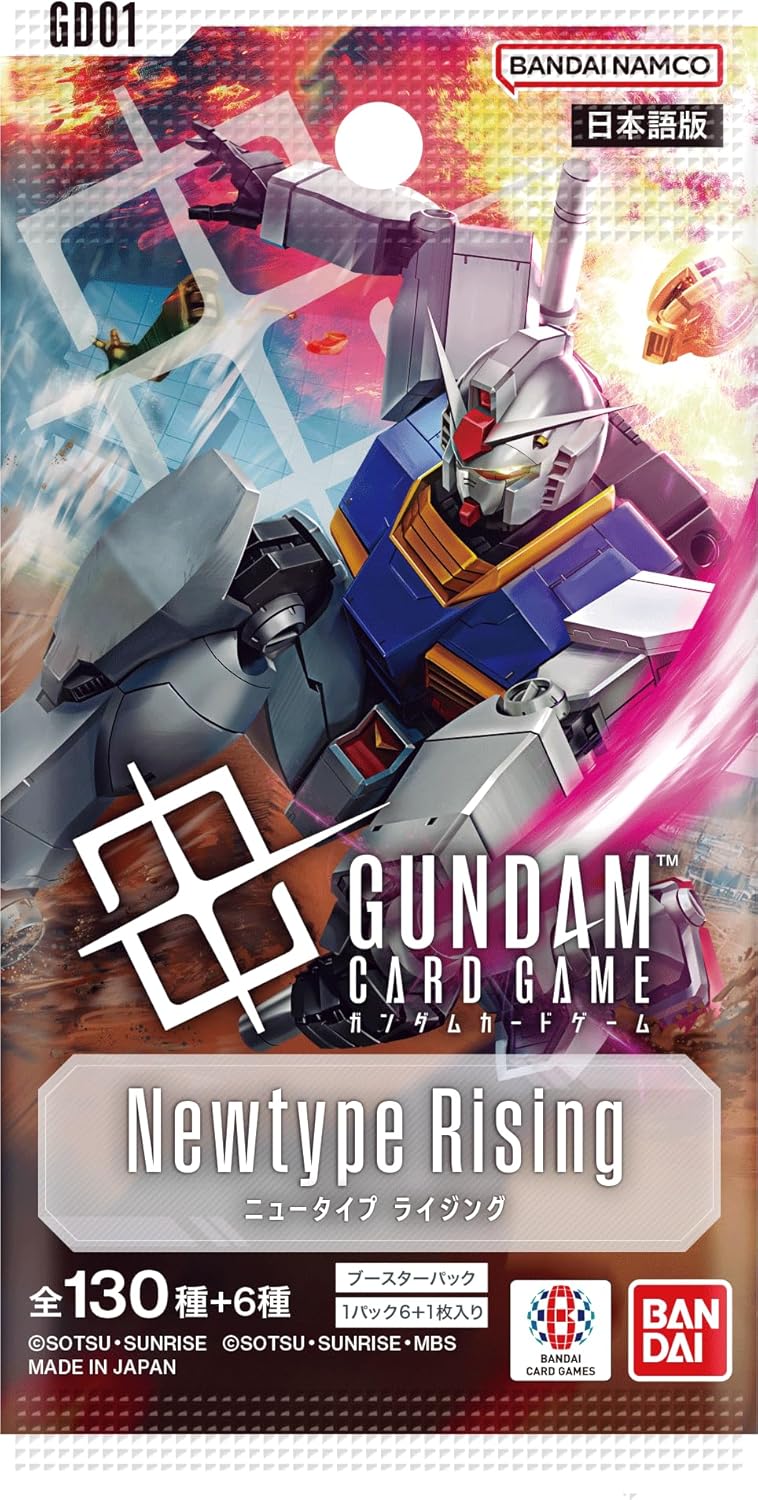 Gundam Card Game Newtype Rising Booster Box GD01 SEALED Japanese