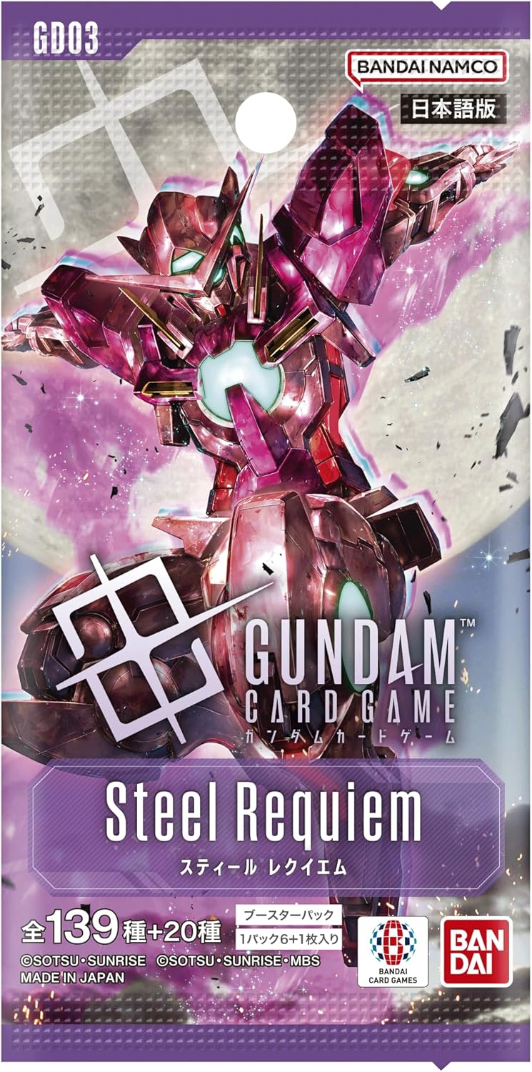 Gundam Card Game Steel Requiem Booster Box GD03 Japanese Factory Tape Sealed