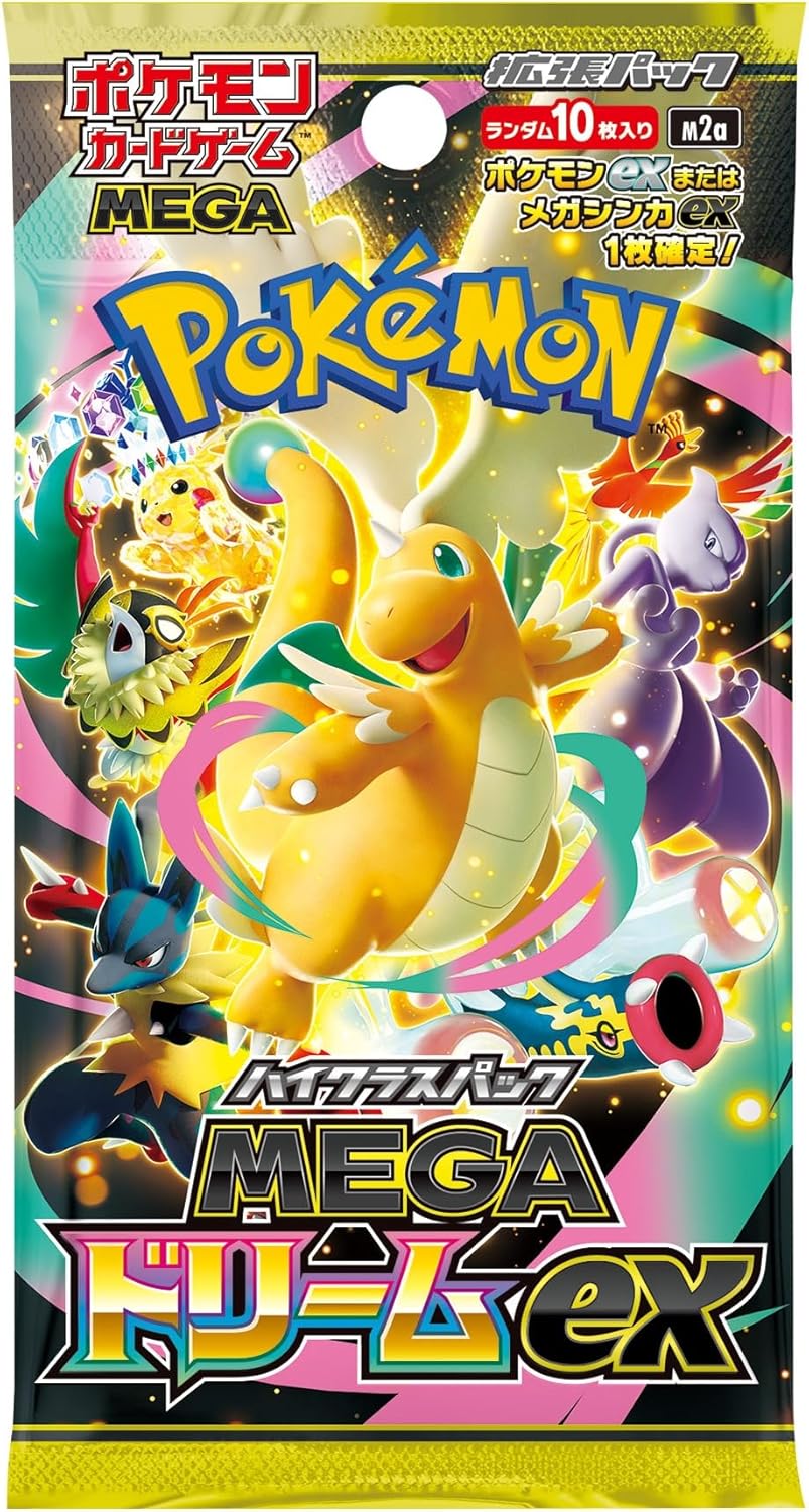 Pokemon Card Game High Class Pack MEGA Dream ex Box SEALED Japanese