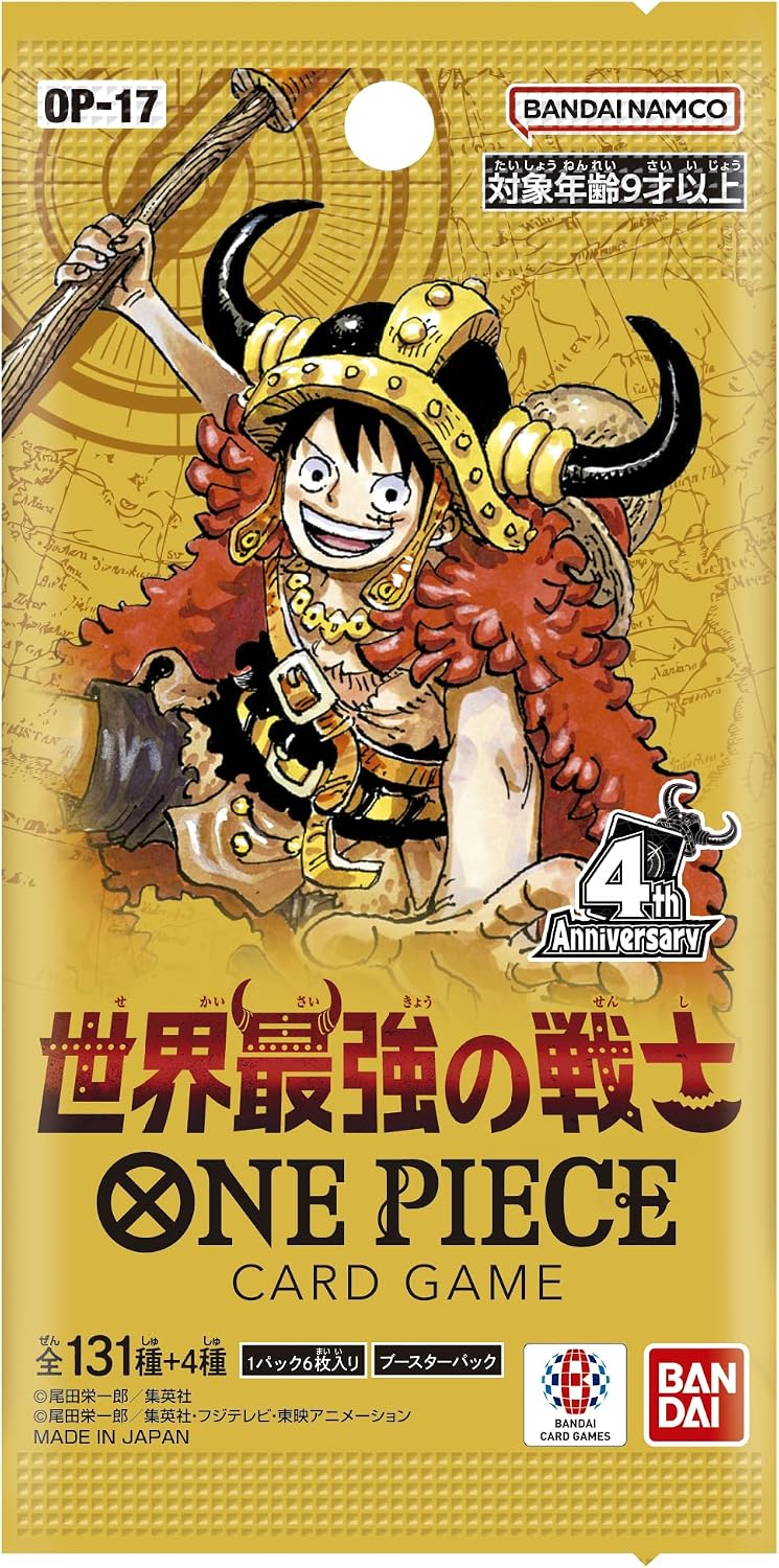 ONE PIECE The World's Strongest Warriors OP-17 OP17 Box Japanese Factory Tape SEALED