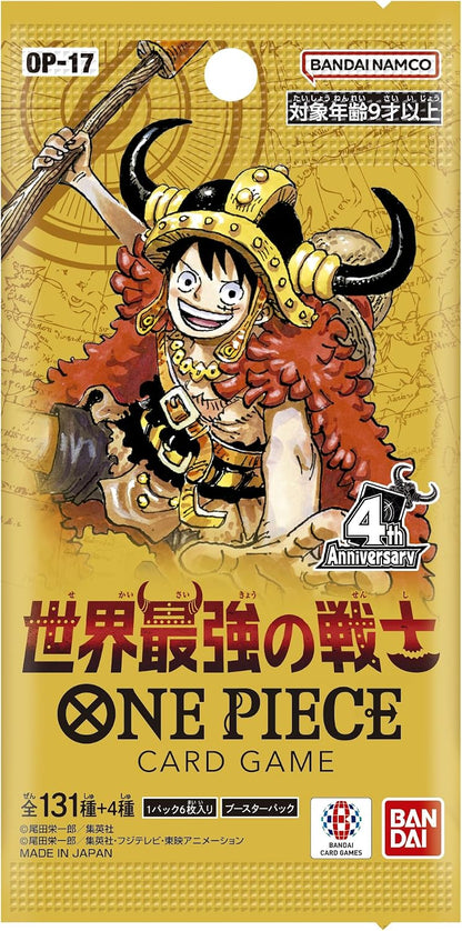 ONE PIECE The World's Strongest Warriors OP-17 OP17 Box Japanese Factory Tape SEALED