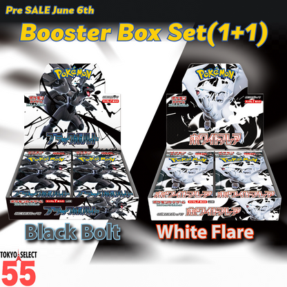 Pokemon Card Game Black Bolt White Flare Booster Box Set of 2 SEALED Japanese