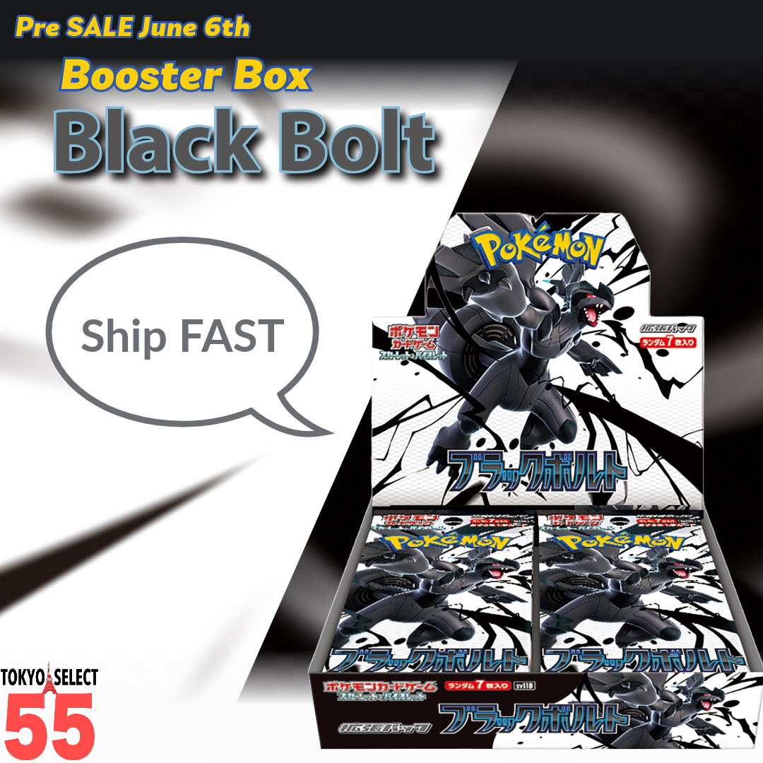 Pokemon Card Game Black Bolt Booster Box SEALED Japanese