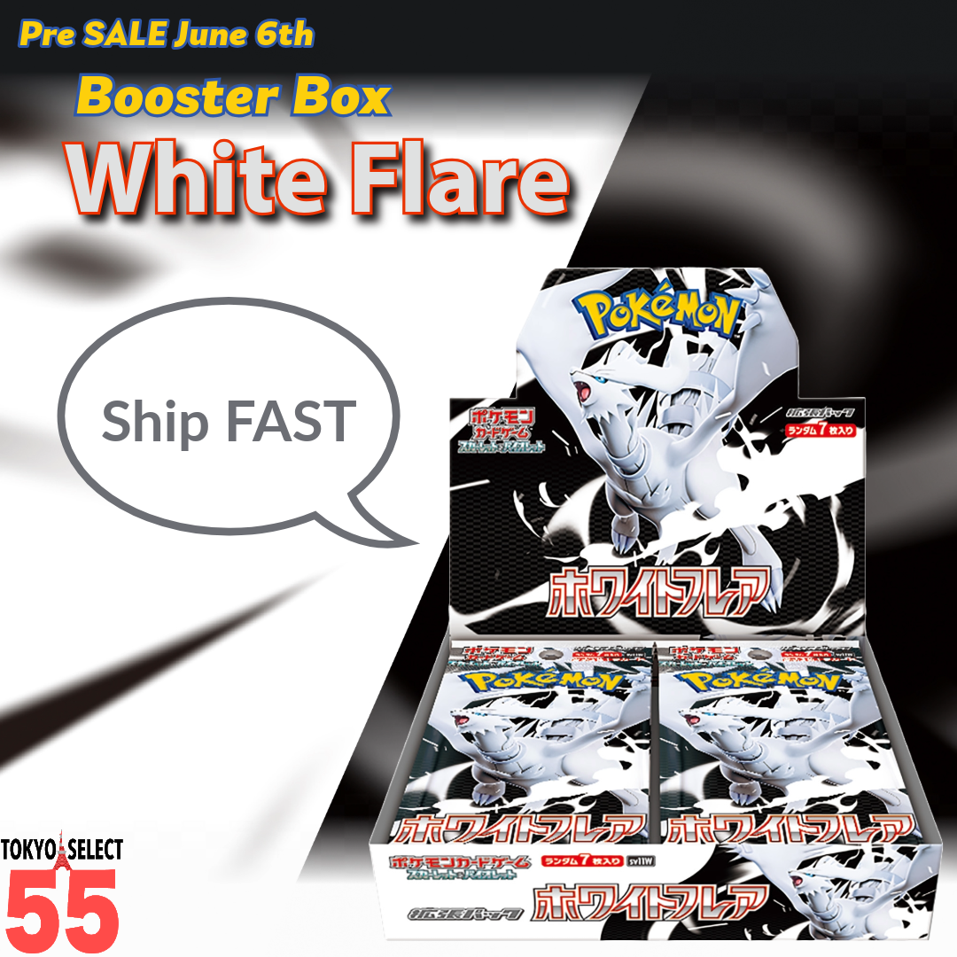 Pokemon Card Game White Flare Booster Box SEALED Japanese