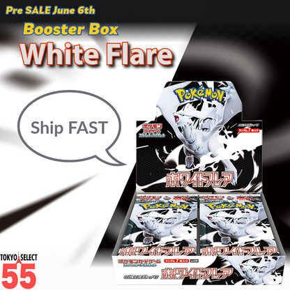 Pokemon Card Game White Flare Booster Box SEALED Japanese