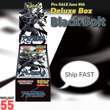 Pokemon Card Game Black Bolt Deluxe Box SEALED Japanese