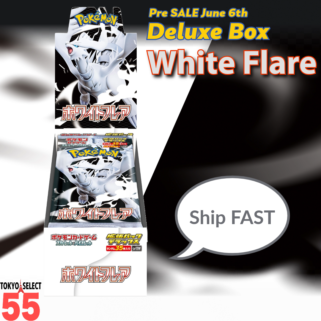 Pokemon Card Game White Flare Deluxe Box SEALED Japanese