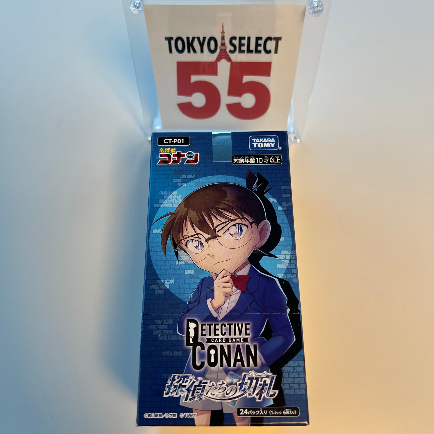 TAKARA TOMY Detective Conan Detectives' Trump Card CT-P01 Booster Box SEALED Japanese