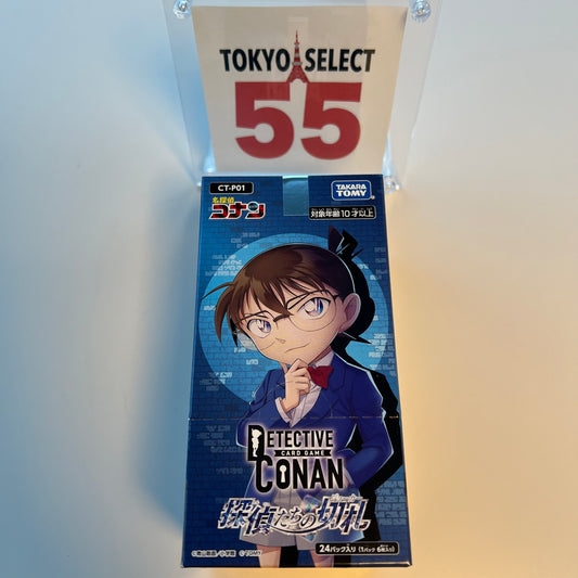 TAKARA TOMY Detective Conan Detectives' Trump Card CT-P01 Booster Box SEALED Japanese