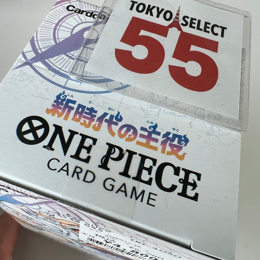 ONE PIECE Card Game Awakening of the New Era OP-05 Booster Box Bandai Japanese UNSEALED(Tape-cut)
