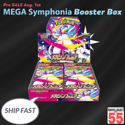Pokemon Card Game Mega Symphonia Booster Box SEALED Japanese