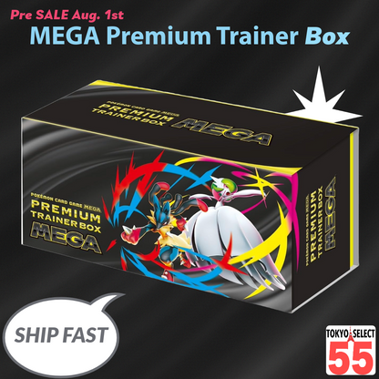 Pokemon Card Game Premium Trainer Box MEGA Japanese SEALED Mega Brave Symphonia