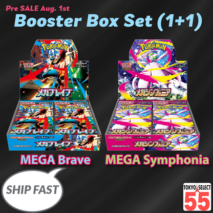 Pokemon Card Game Mega Brave & Symphonia Booster Box Set of 2 SEALED Japanese