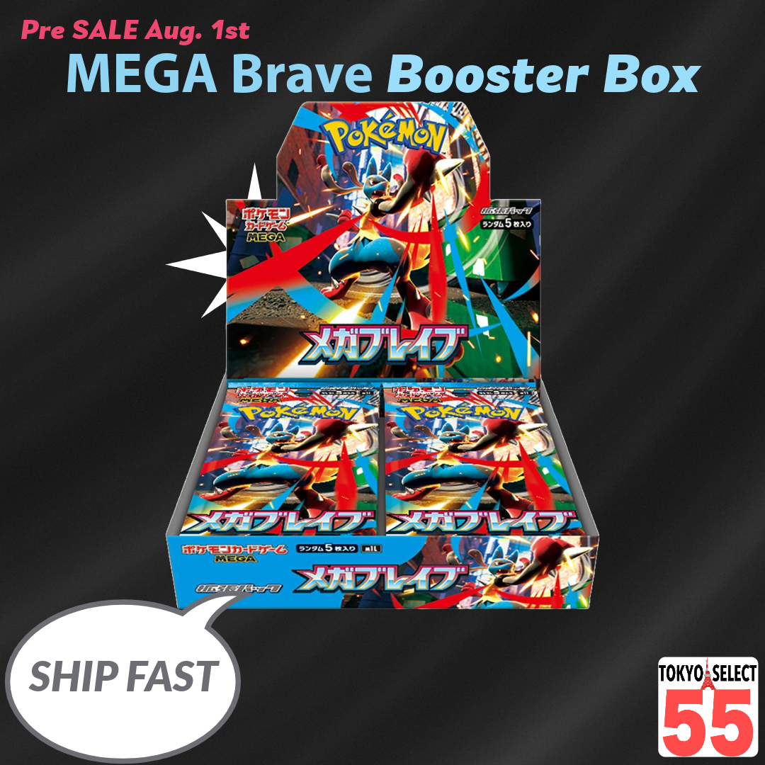 Pokemon Card Game Mega Brave Booster Box SEALED Japanese