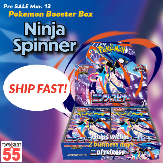 Pokemon Card Game Scarlet & Violet Ninja Spinner Booster Box Japanese Shrink