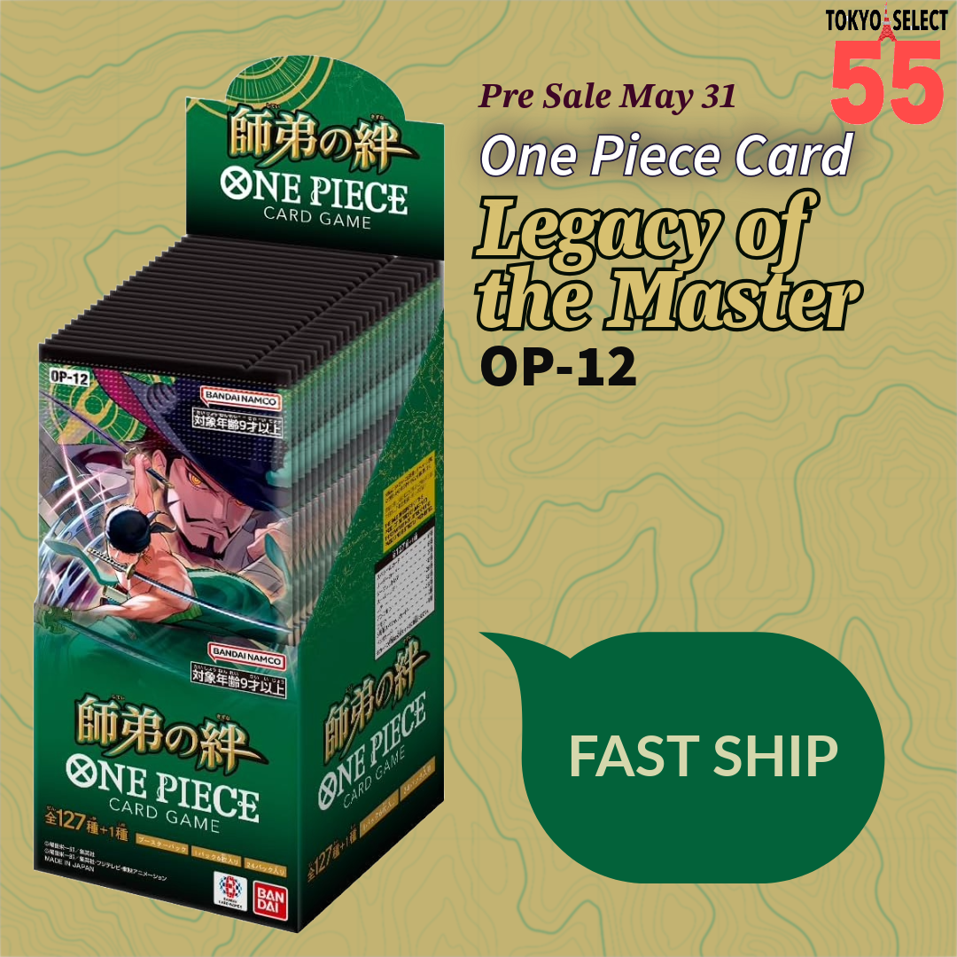 ONE PIECE Card Game Legacy of the Master OP-12 Booster Box SEALED Japanese