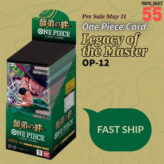 ONE PIECE Card Game Legacy of the Master OP-12 Booster Box SEALED Japanese