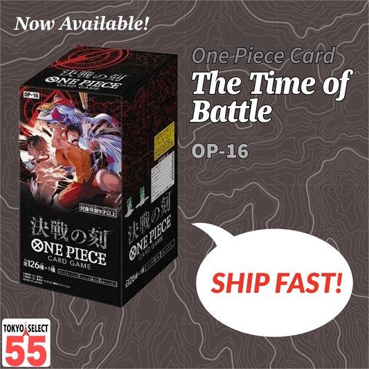 ONE PIECE The Time Of Battle OP-16 OP16 Box Japanese Factory Tape SEALED