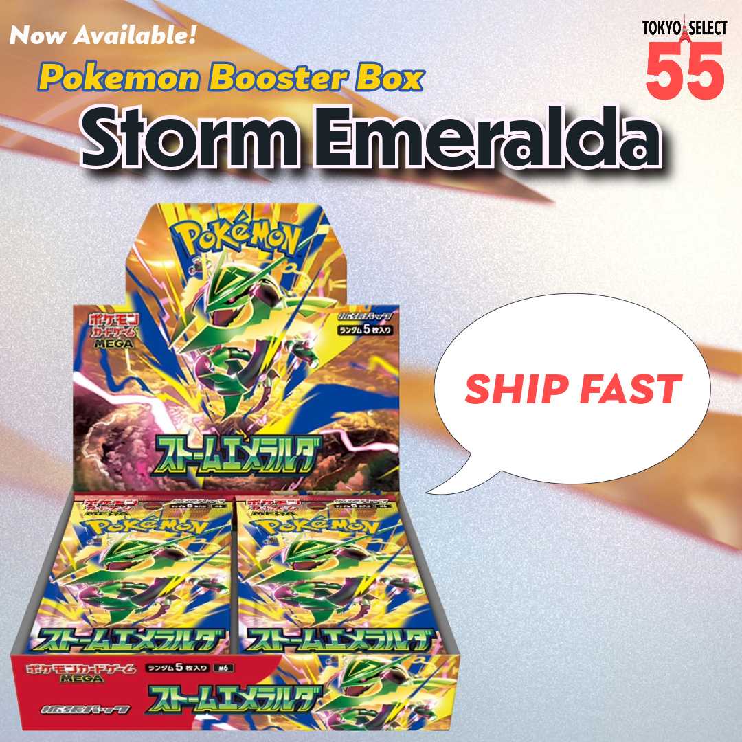 Pokemon Card Game Storm Emeralda Booster Box Japanese Shrink