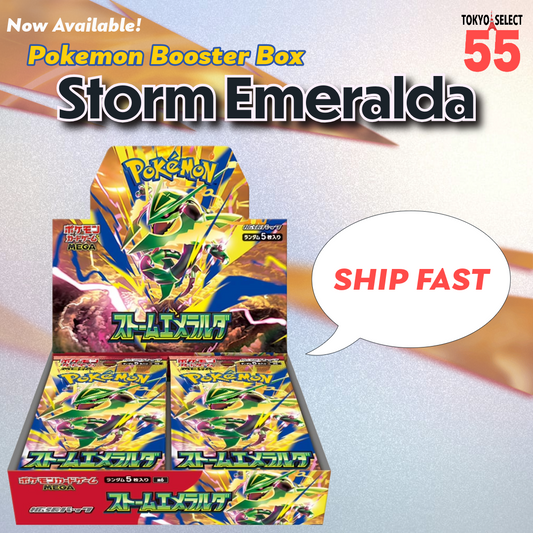Pokemon Card Game Storm Emeralda Booster Box Japanese Shrink