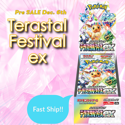 Pokemon Card High Class Pack Terastal Festival ex Box SEALED Japanese