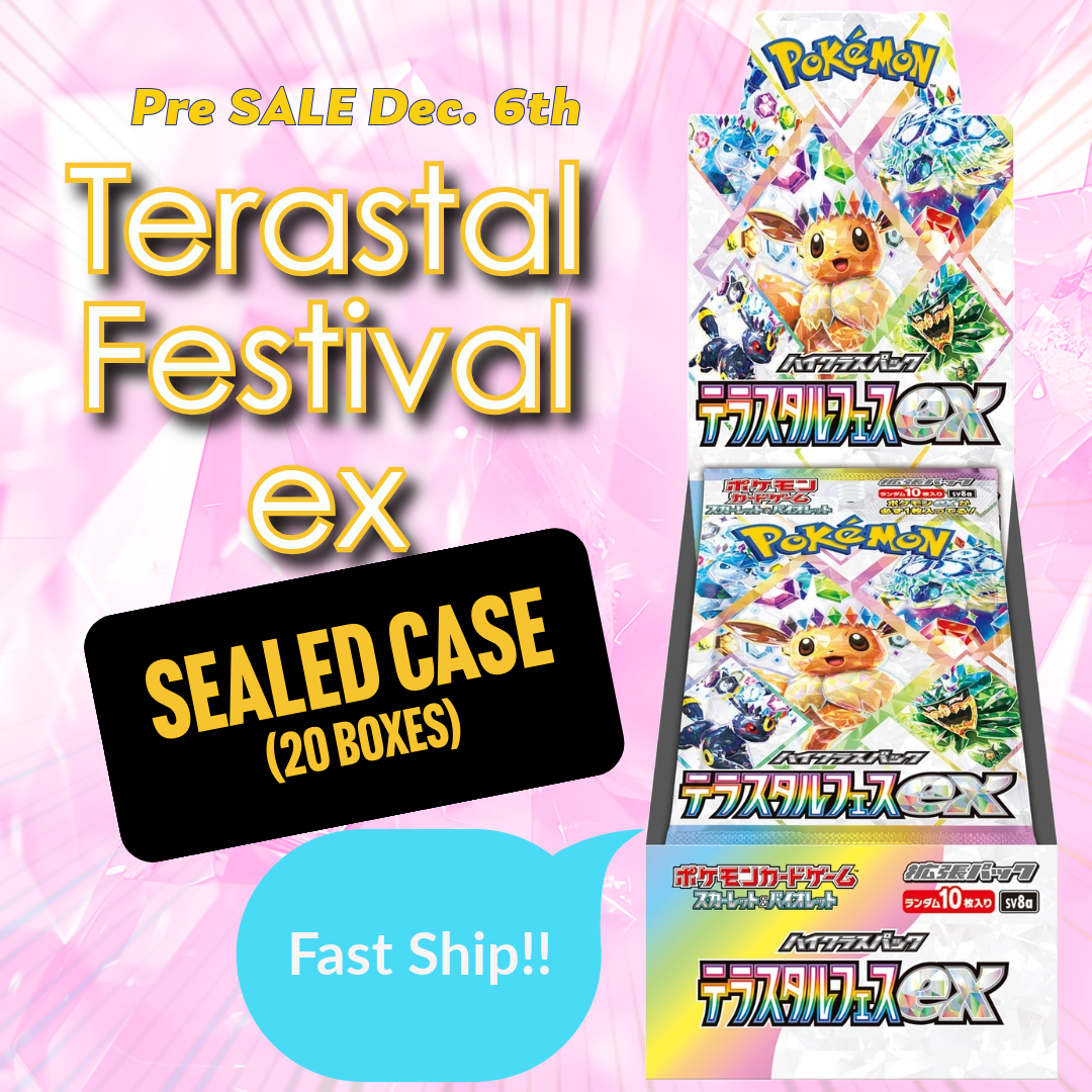 Pokemon Card High Class Pack Terastal Festival ex SEALED Case Japanese