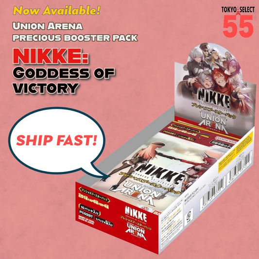 UNION ARENA NIKKE Precious Booster Pack Box Japanese PC02BT Sealed