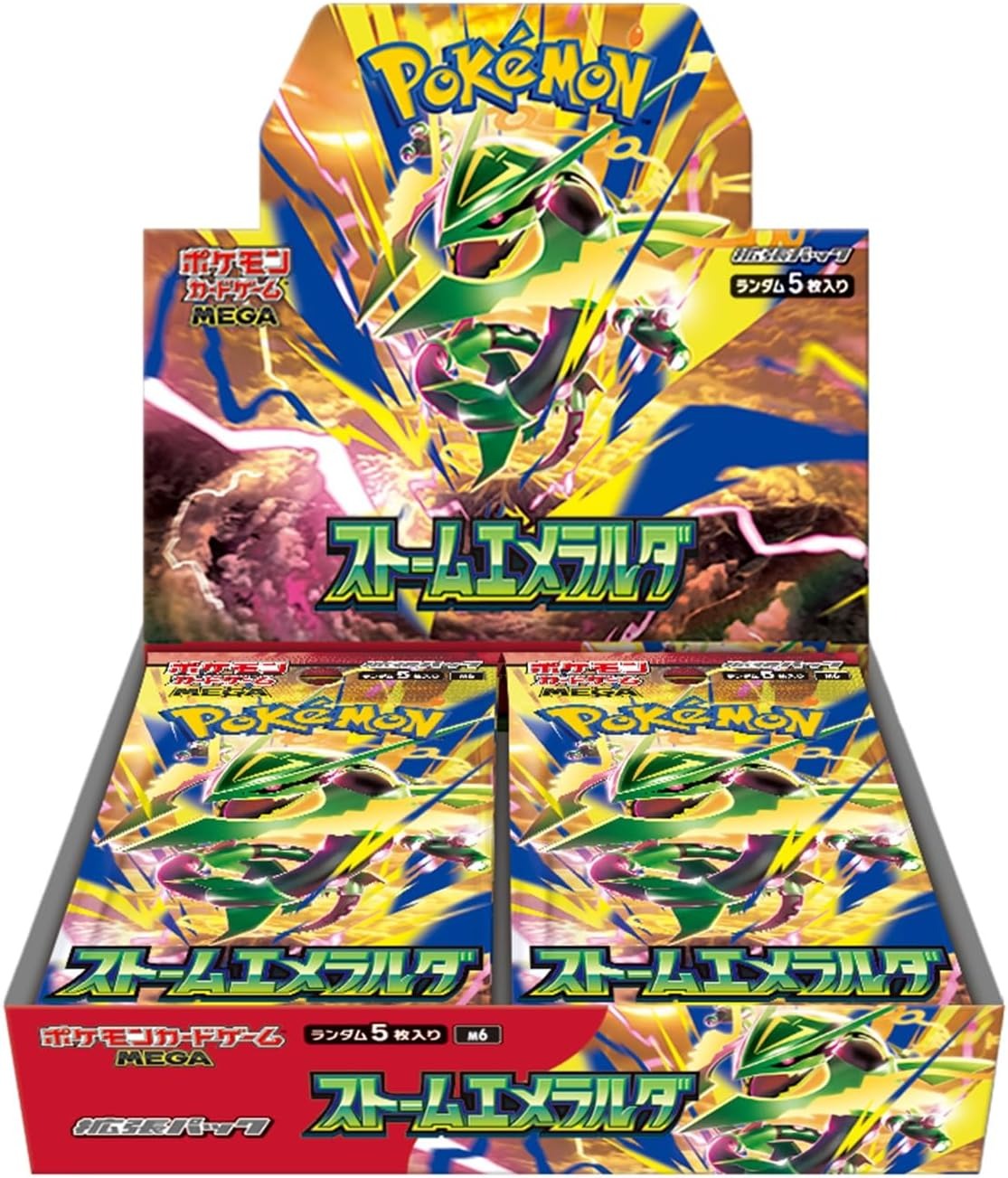 Pokemon Card Game Storm Emeralda Booster Box Japanese Shrink