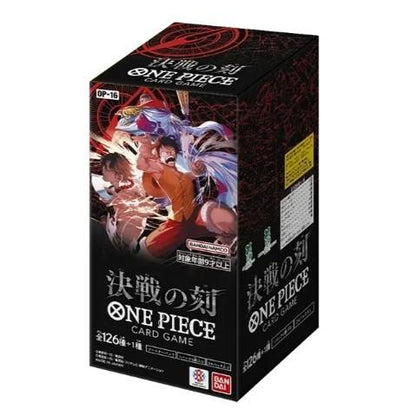 ONE PIECE The Time Of Battle OP-16 OP16 Box Japanese Factory Tape SEALED