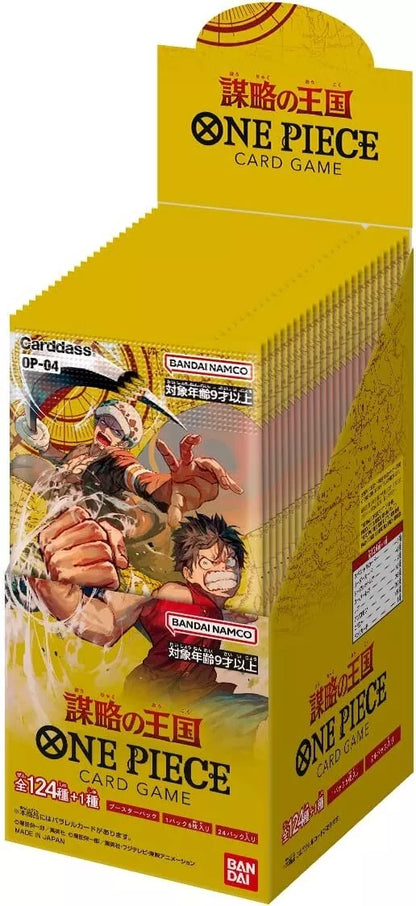 ONE PIECE Card Game Kingdoms of Intrigue OP-04 Booster Box Bandai SEALED Japanese