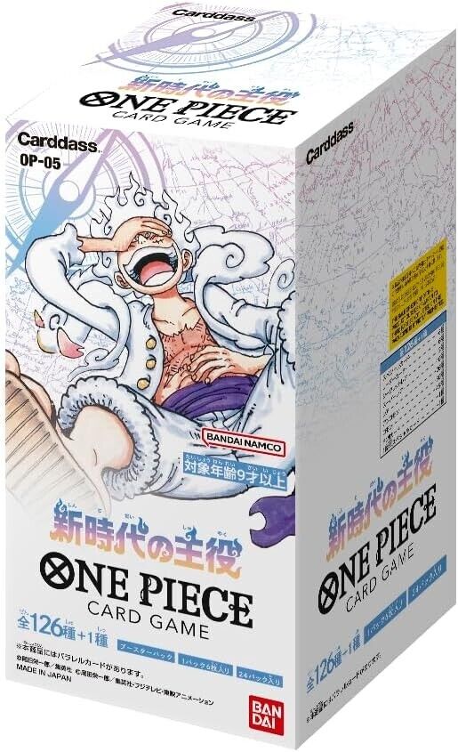 ONE PIECE Card Game Awakening of the New Era OP-05 Booster Box Bandai SEALED Japanese