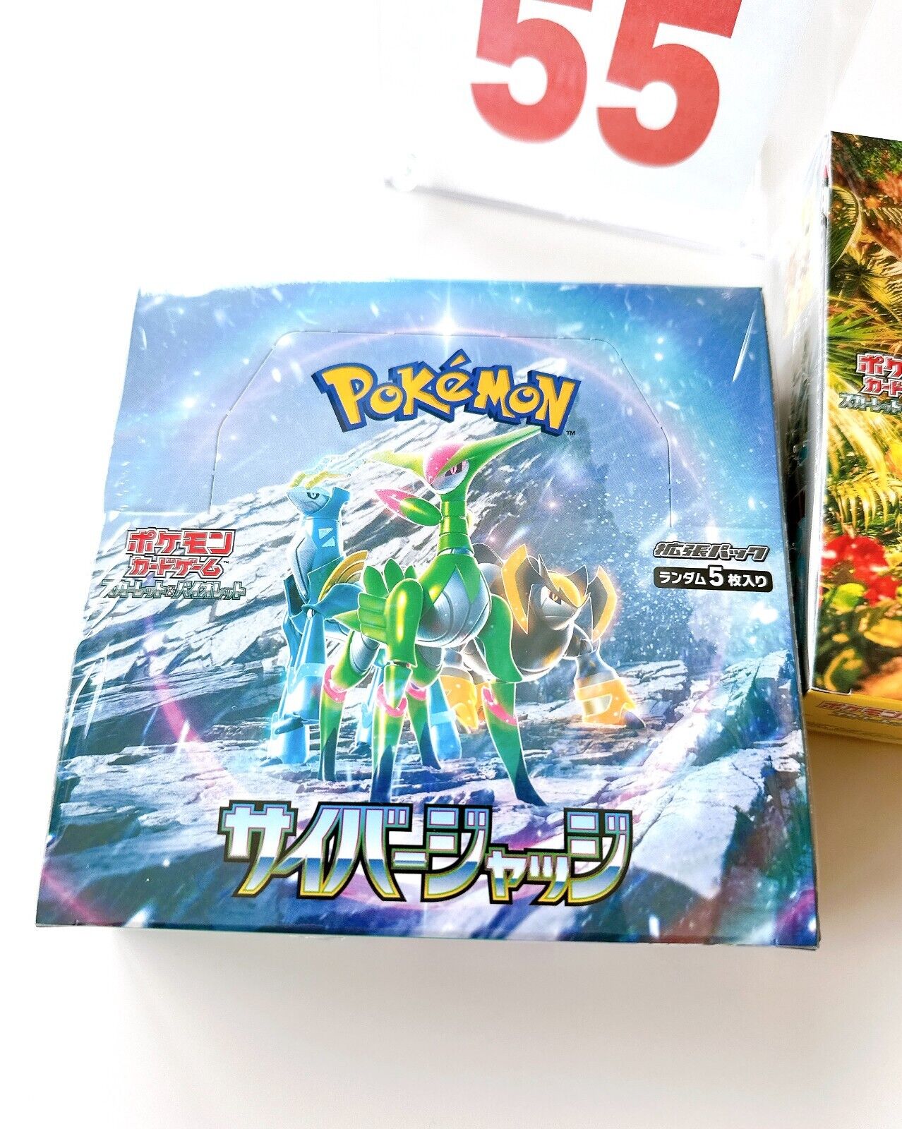 Pokemon Card Game Booster Box Wild Force & Cyber Judge Set of 2 SEALED Japanese