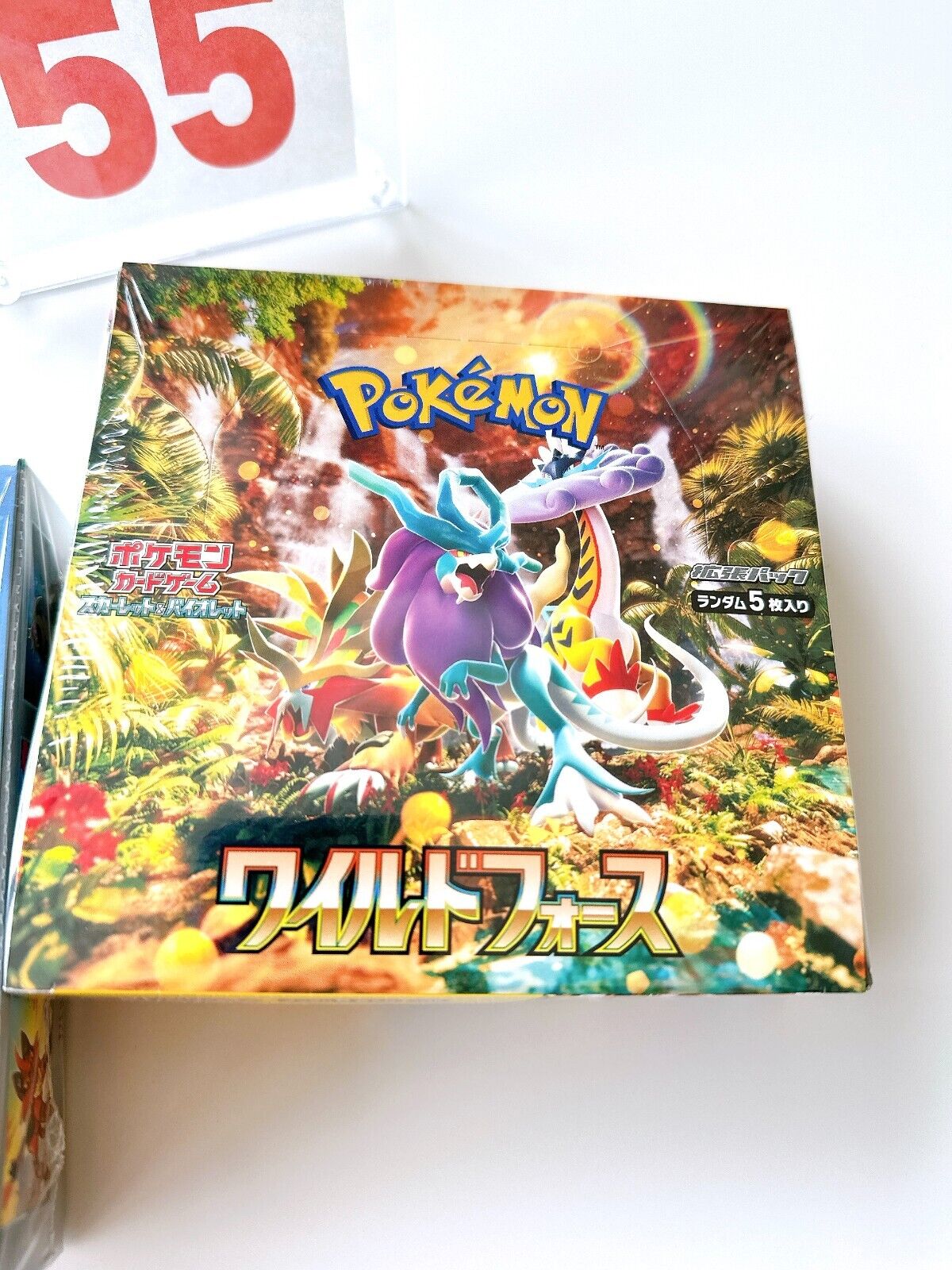 Pokemon Card Game Booster Box Wild Force & Cyber Judge Set of 2 SEALED Japanese