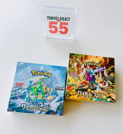 Pokemon Card Game Booster Box Wild Force & Cyber Judge Set of 2 SEALED Japanese