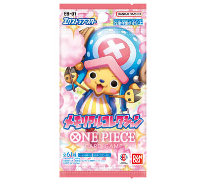 ONE PIECE Card Game Memorial Collection EB-01 Booster Box Bandai SEALED Japanese