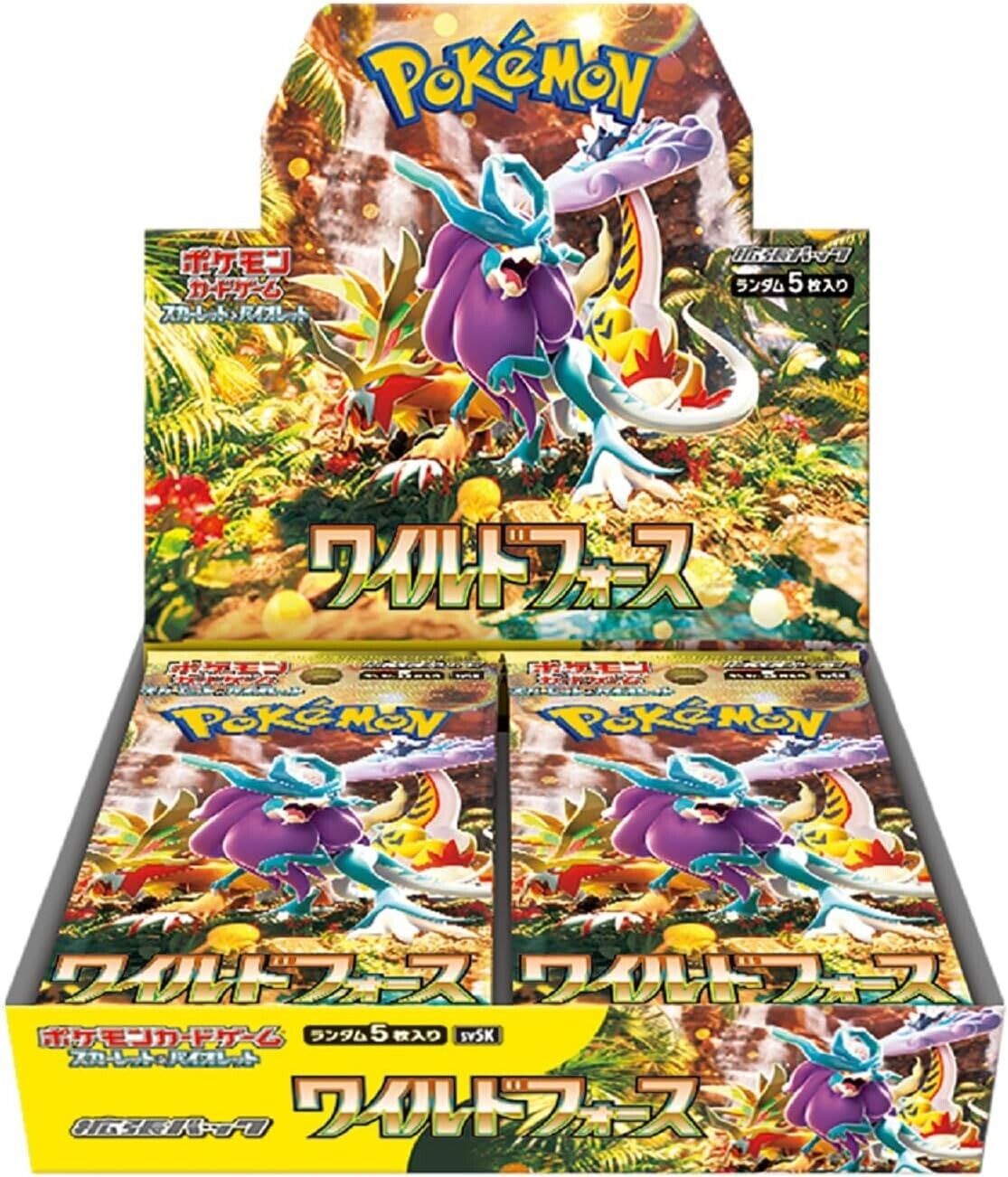 Pokemon Card Game Booster Box Wild Force & Cyber Judge Set of 2 SEALED Japanese