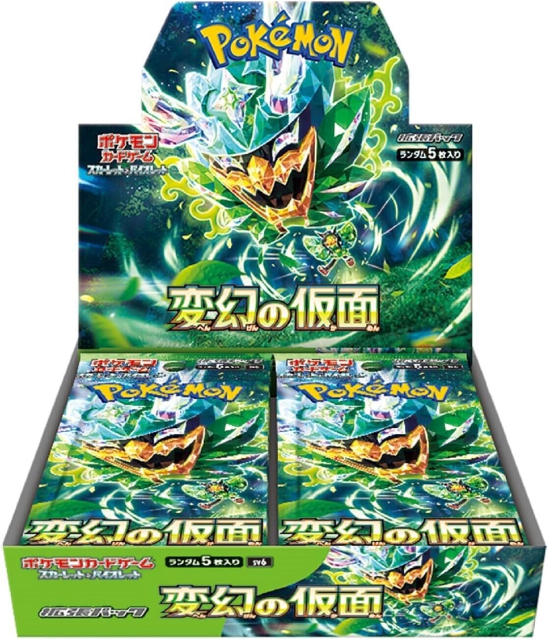 Pokemon Card Game Scarlet & Violet Mask of Change Booster Box SEALED Japanese