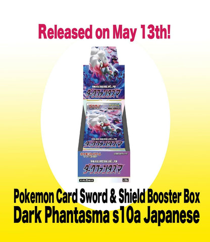 Pokemon Card Game Sword & Shield Dark Phantasma Booster Box SEALED Japanese