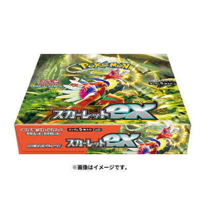 Pokemon Card Game Scarlet & Violet Scarlet Ex Booster Box SEALED Japanese