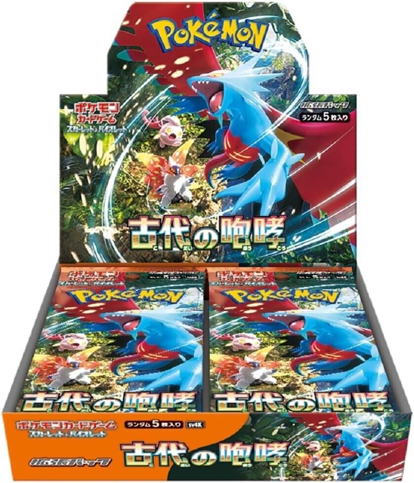 Pokemon Card Game Booster Box Ancient Roar & Future Fusion Set of 2 SEALED Japanese