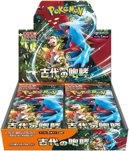 Pokemon Card Game Booster Box Ancient Roar & Future Fusion Set of 2 SEALED Japanese