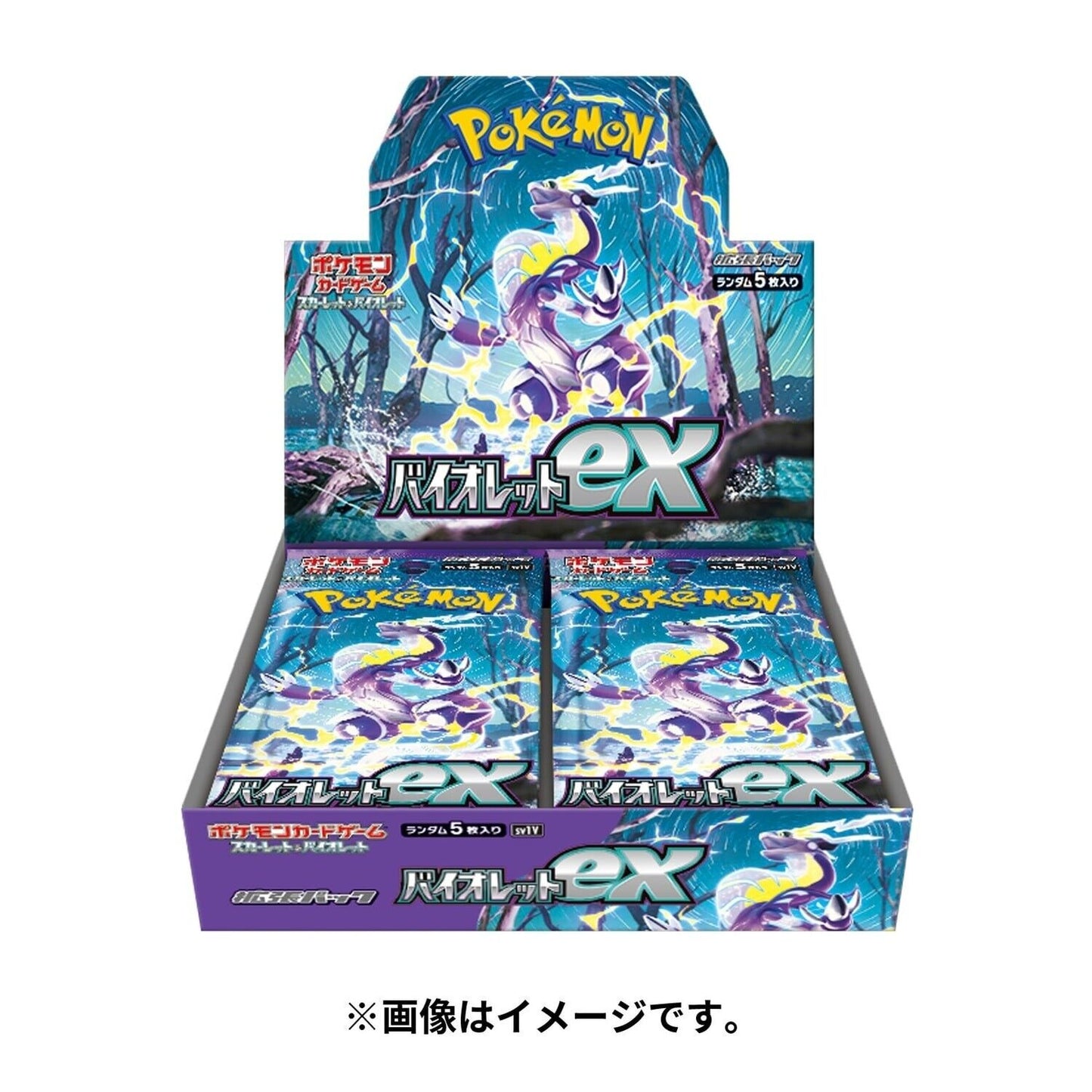 Pokemon Card Game Scarlet & Violet Violet Ex Booster Box SEALED Japanese