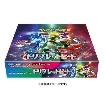 Pokemon Card Game Scarlet & Violet Triplet Beat Booster Box SEALED Japanese