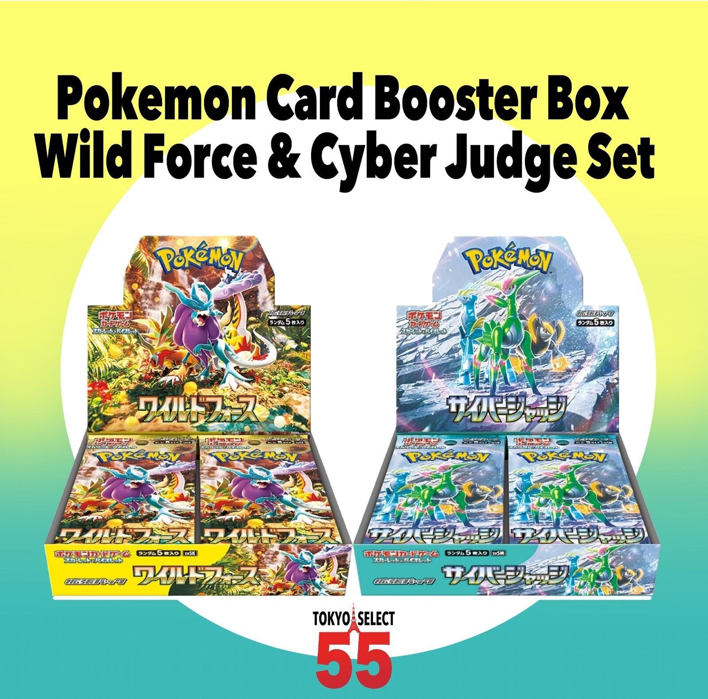 Pokemon Card Game Booster Box Wild Force & Cyber Judge Set of 2 SEALED Japanese