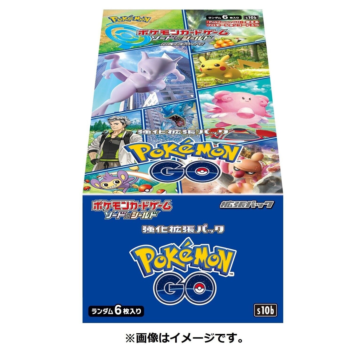 Pokemon Card Game Sword & Shield Pokemon GO Booster Box SEALED Japanese