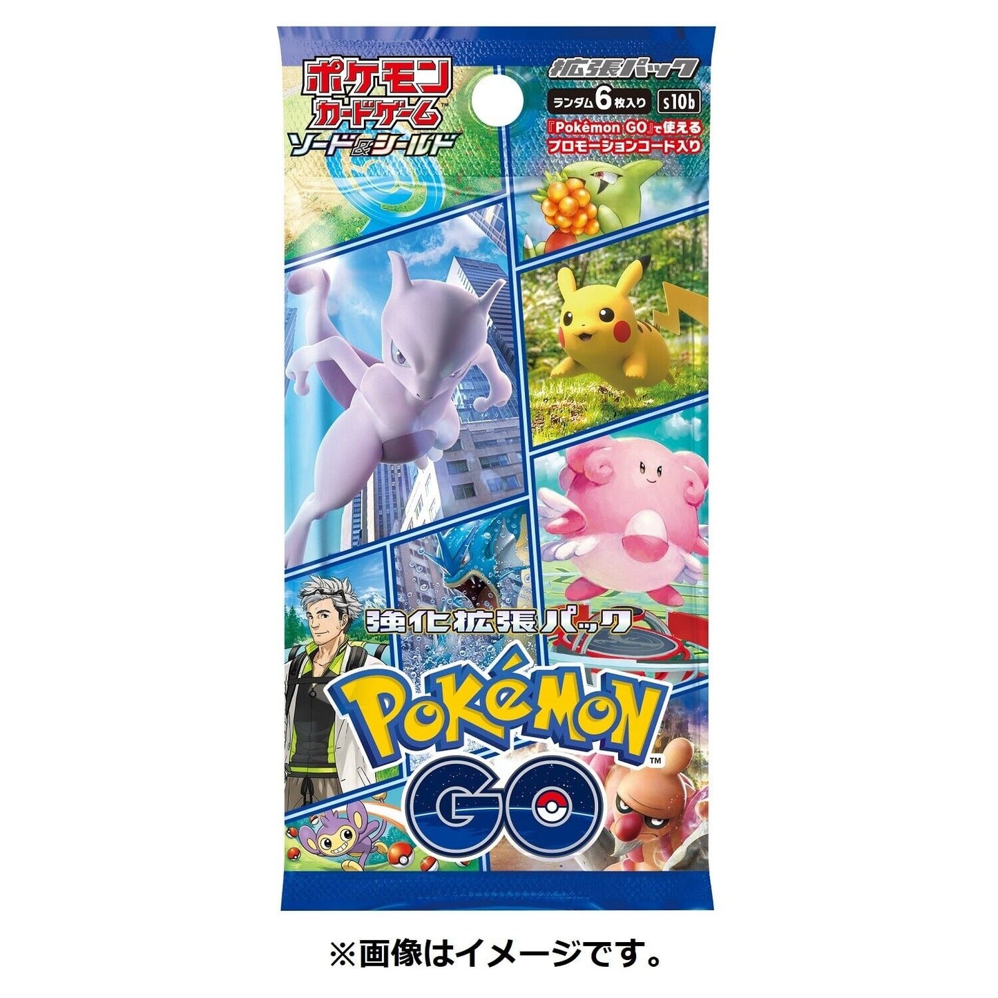 Pokemon Card Game Sword & Shield Pokemon GO Booster Box SEALED Japanese