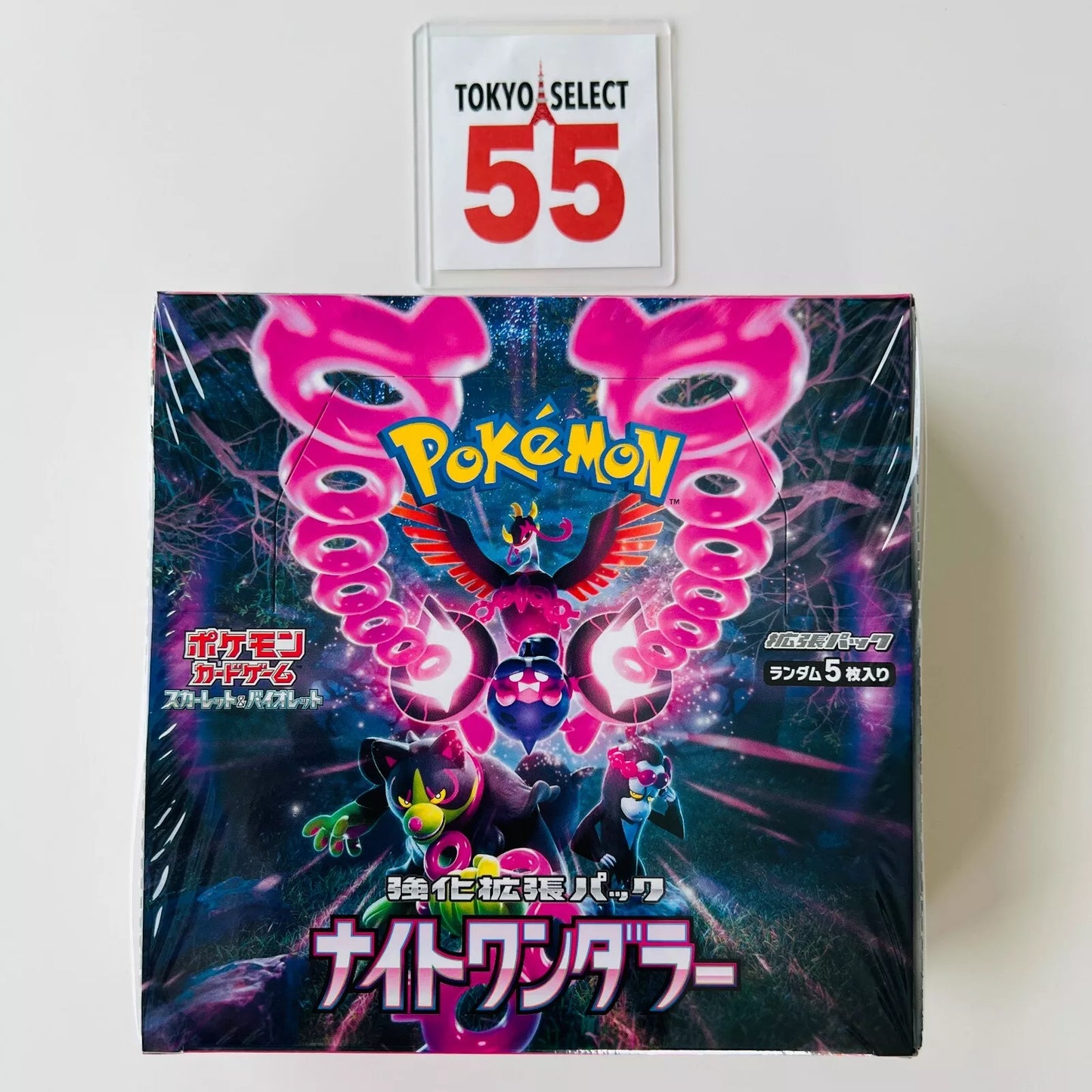 Pokemon Card Game Scarlet & Violet Booster Box Night Wanderer SEALED Japanese